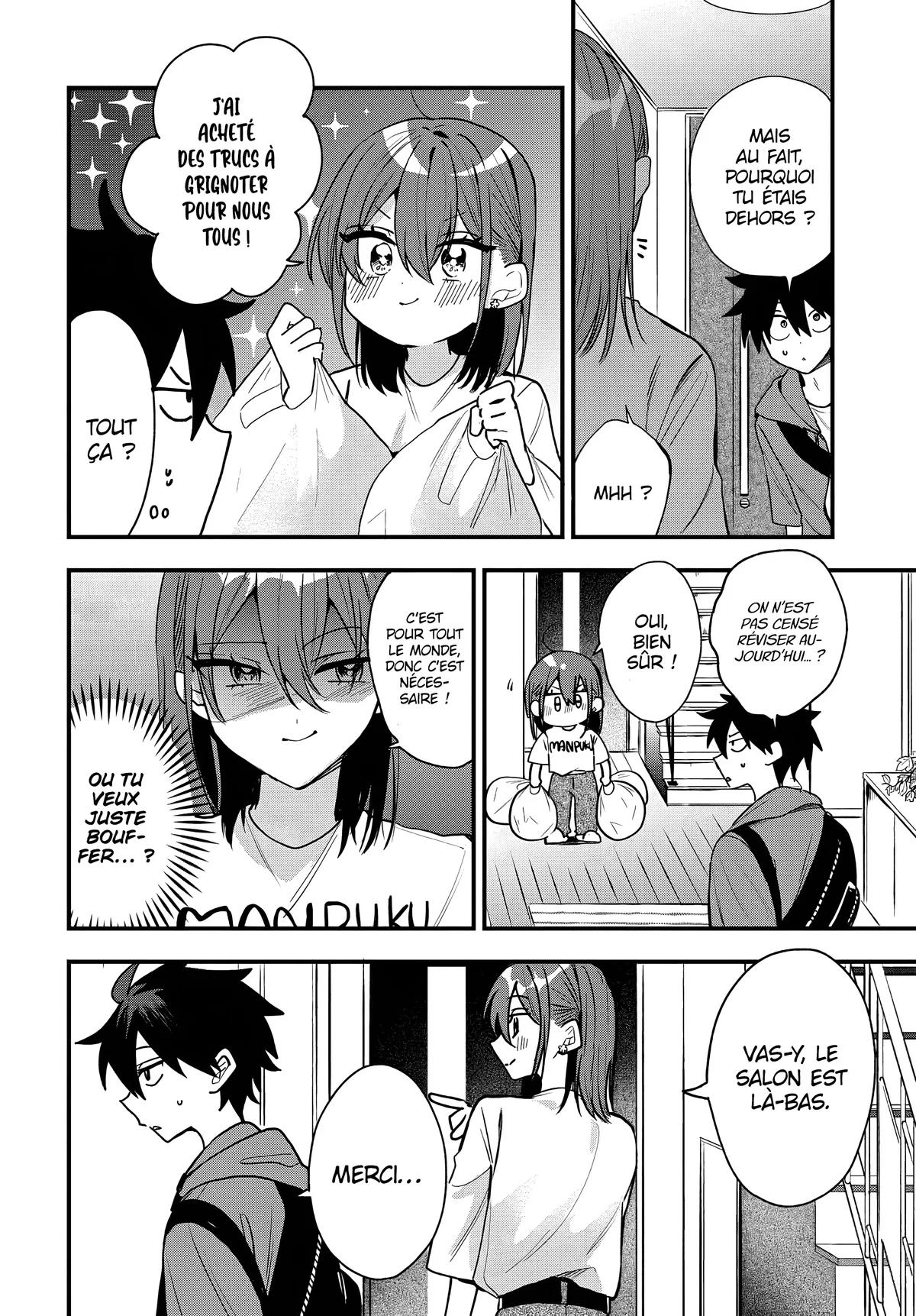 She's Likely Aiming for My Older Brother Chapitre 19 - Page 8