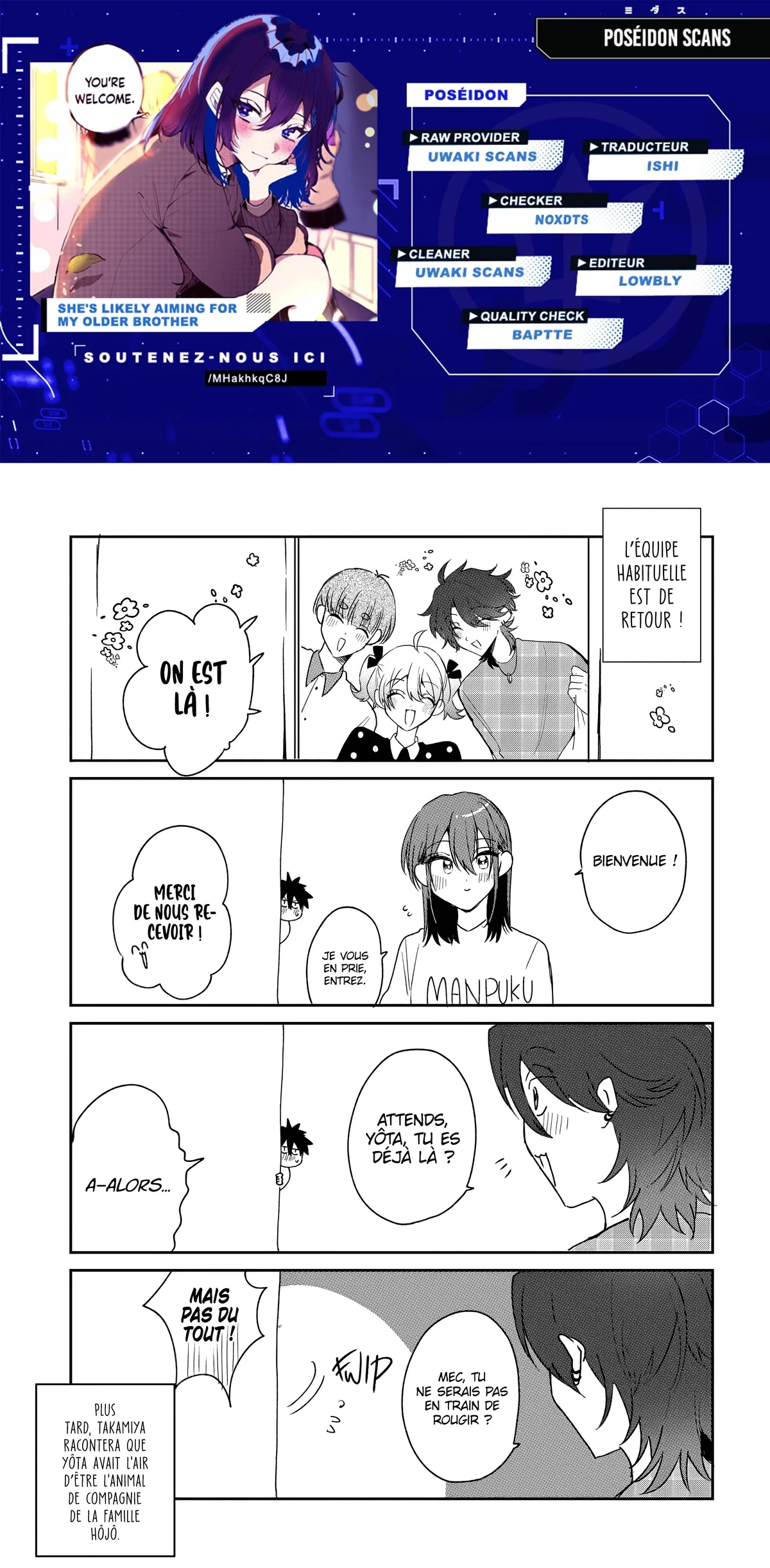She's Likely Aiming for My Older Brother Chapitre 19.5 - Page 1