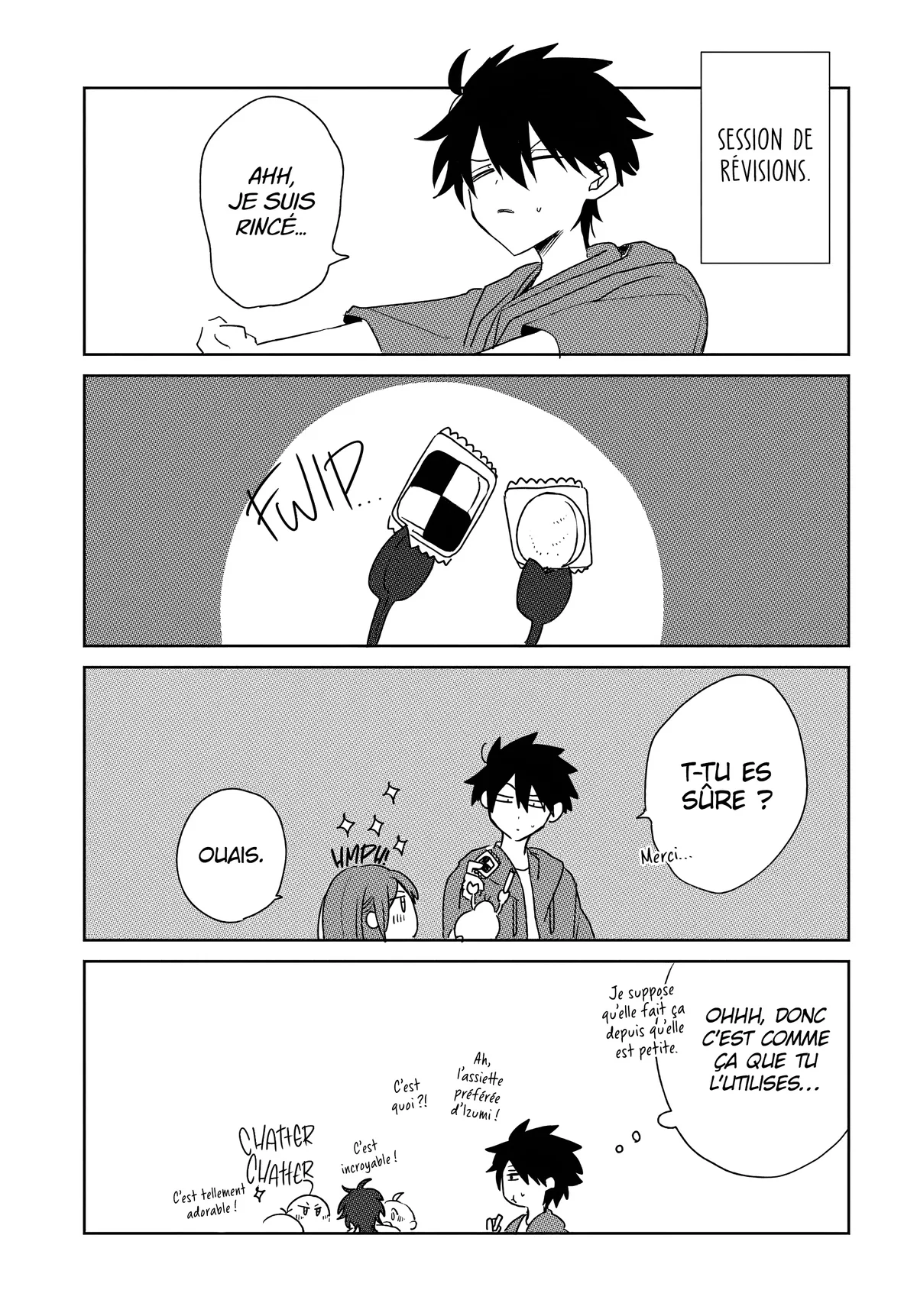 She's Likely Aiming for My Older Brother Chapitre 19.5 - Page 3