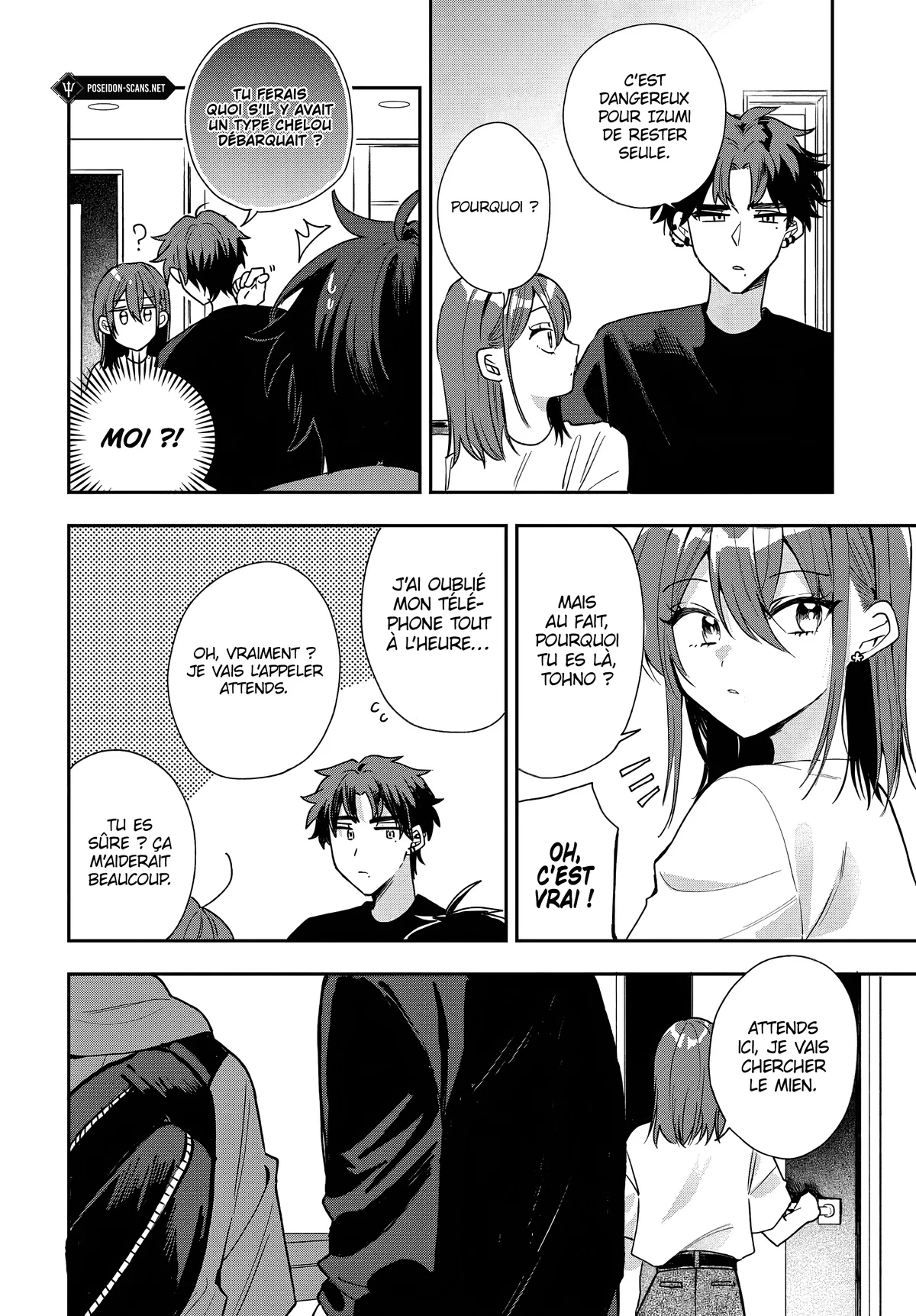 She's Likely Aiming for My Older Brother Chapitre 20 - Page 12