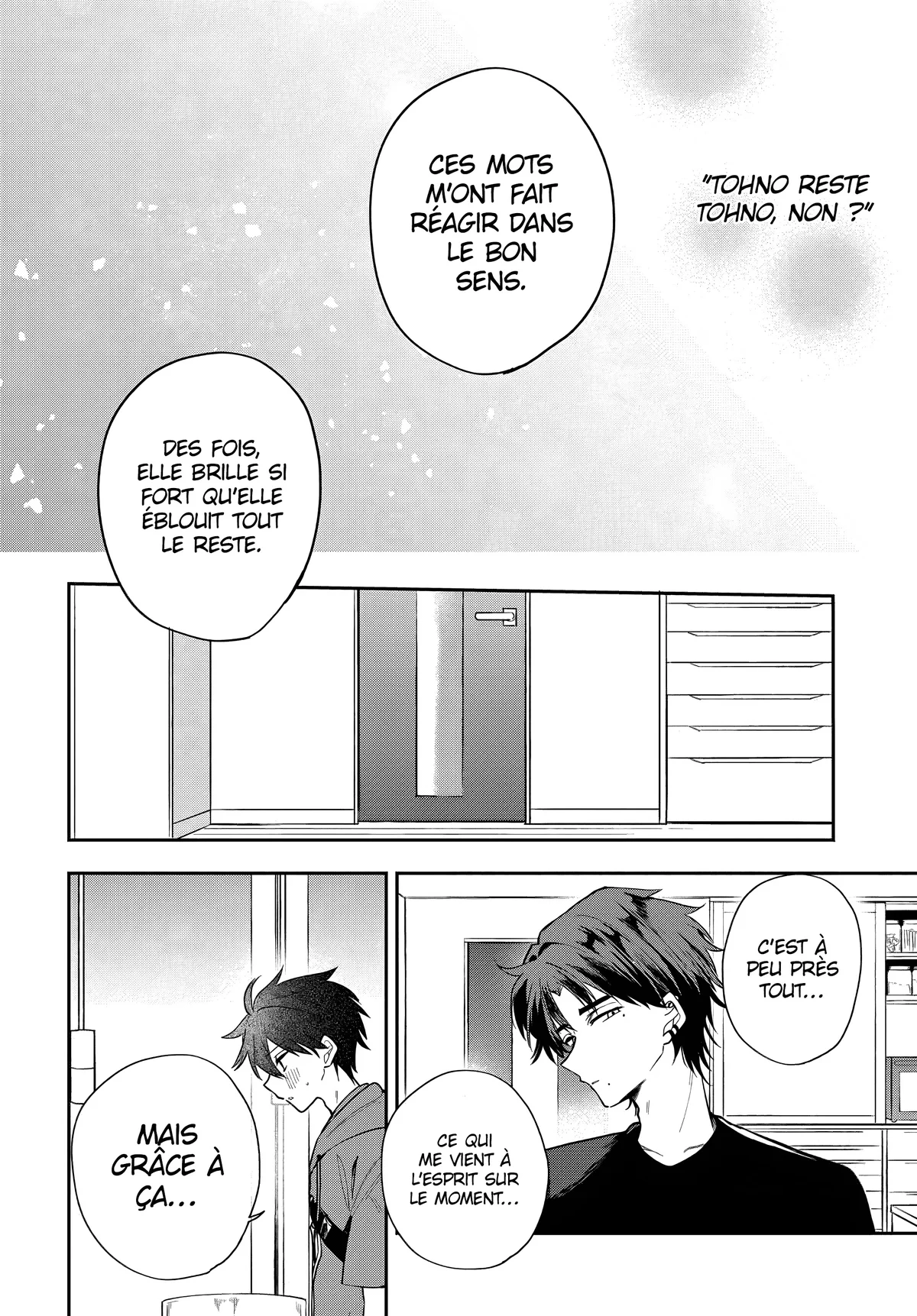 She's Likely Aiming for My Older Brother Chapitre 20 - Page 18