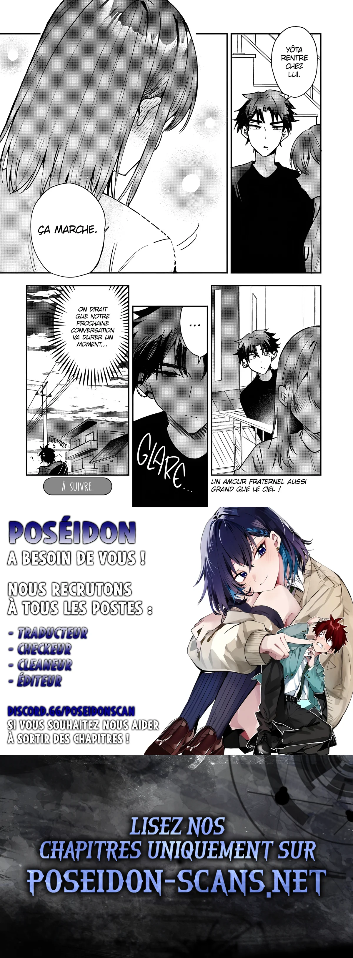She's Likely Aiming for My Older Brother Chapitre 20 - Page 22