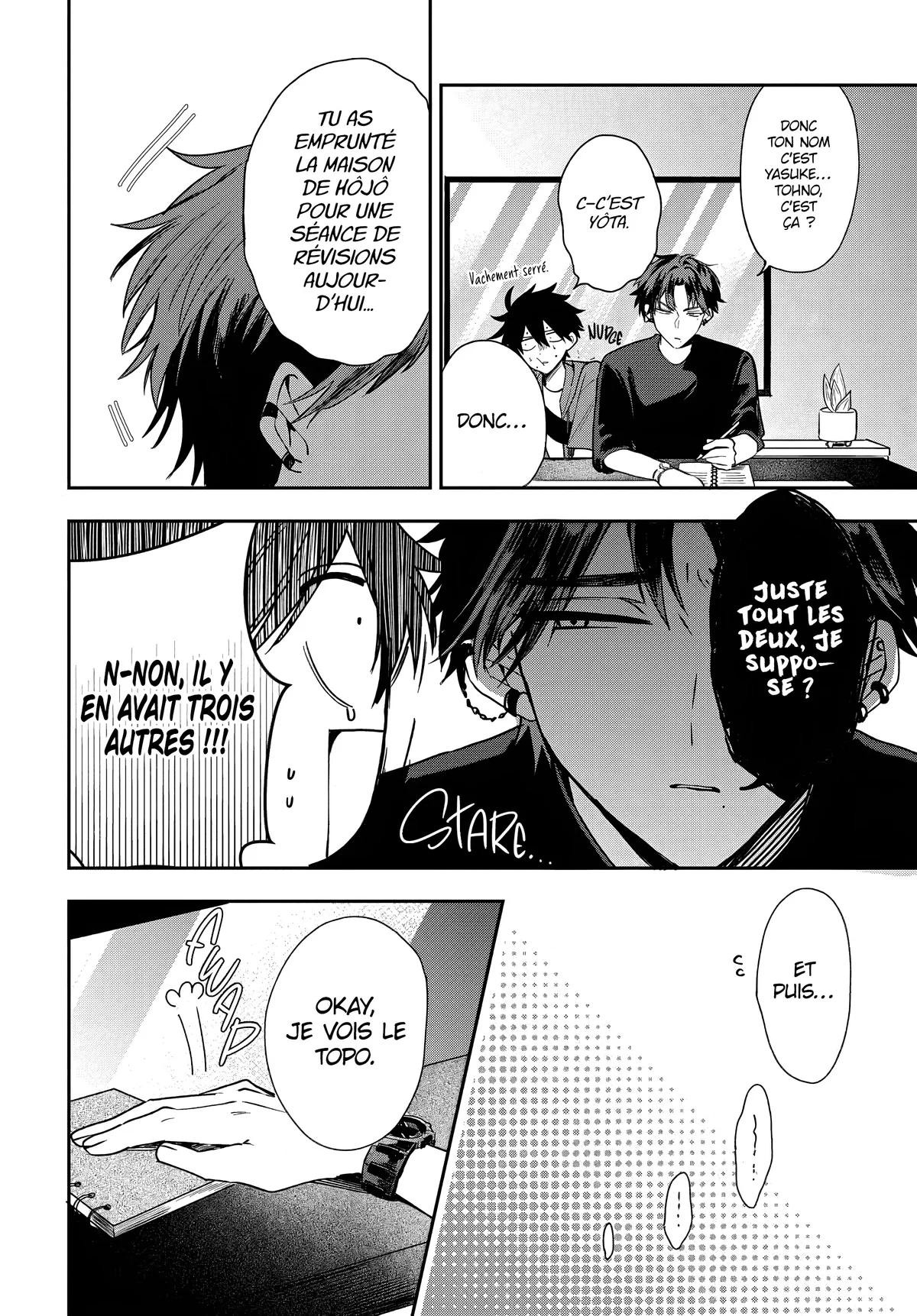 She's Likely Aiming for My Older Brother Chapitre 20 - Page 4