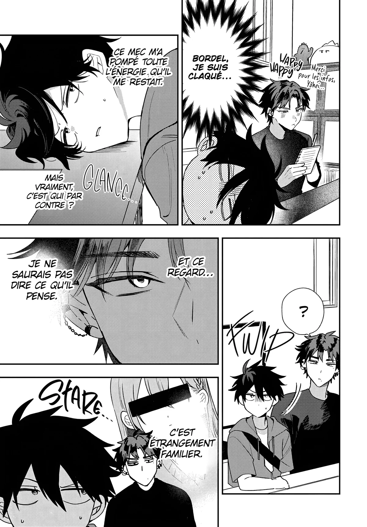 She's Likely Aiming for My Older Brother Chapitre 20 - Page 5