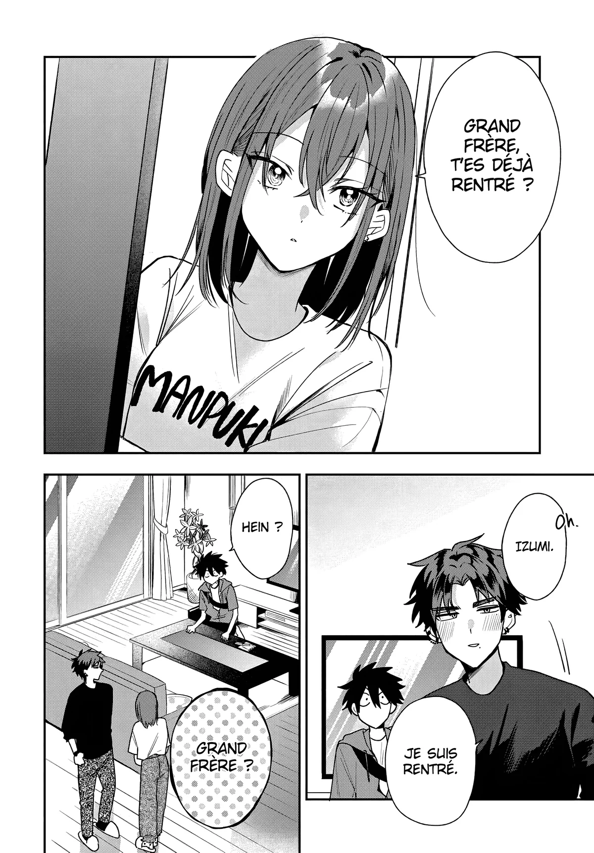 She's Likely Aiming for My Older Brother Chapitre 20 - Page 8
