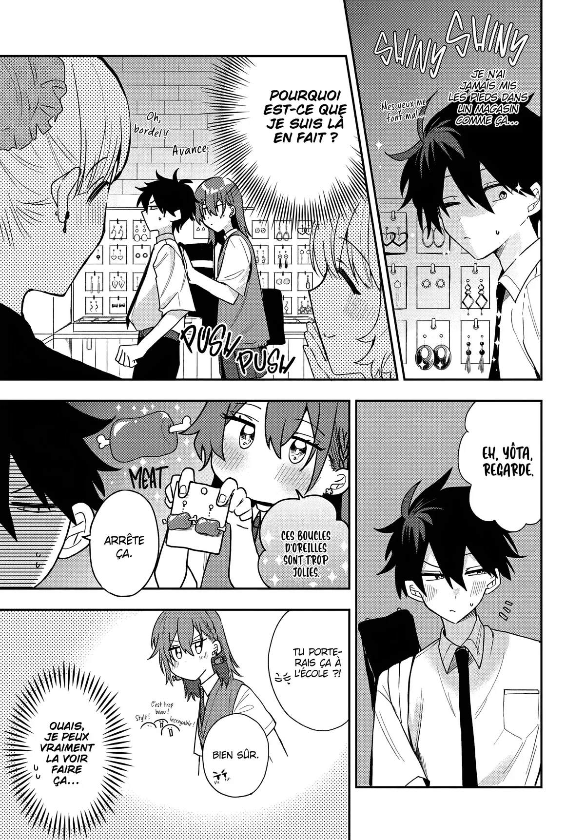 She's Likely Aiming for My Older Brother Chapitre 21 - Page 11