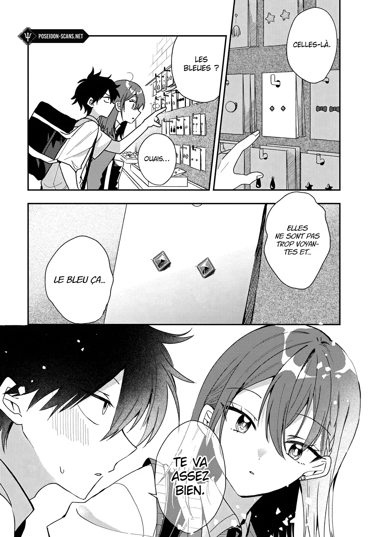 She's Likely Aiming for My Older Brother Chapitre 21 - Page 14
