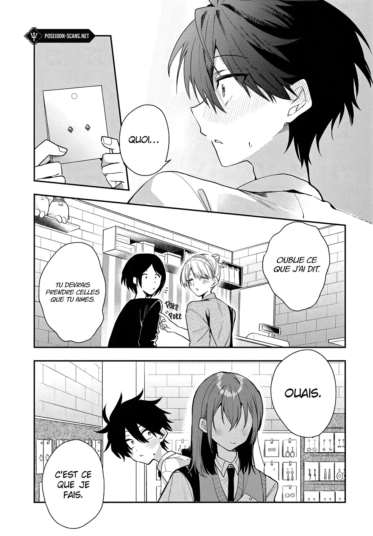 She's Likely Aiming for My Older Brother Chapitre 21 - Page 17