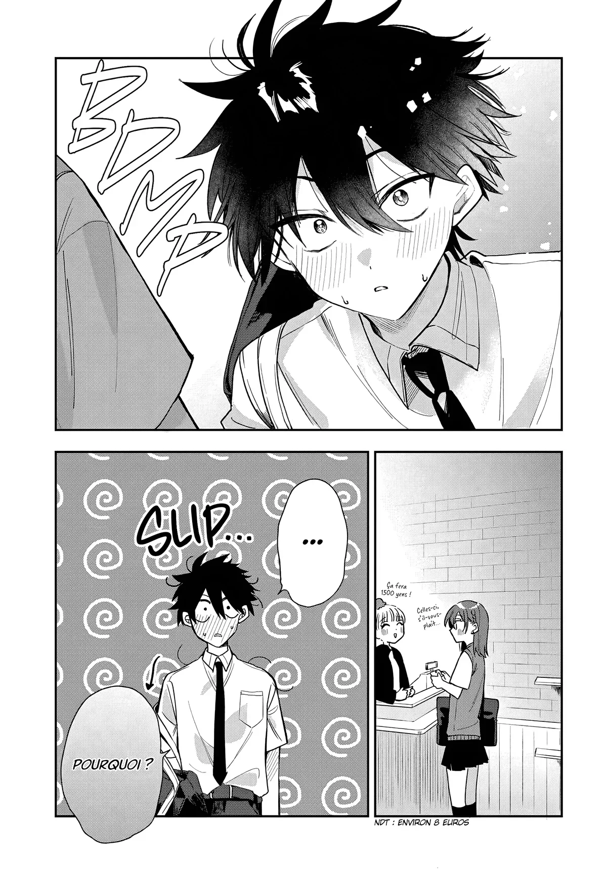 She's Likely Aiming for My Older Brother Chapitre 21 - Page 19