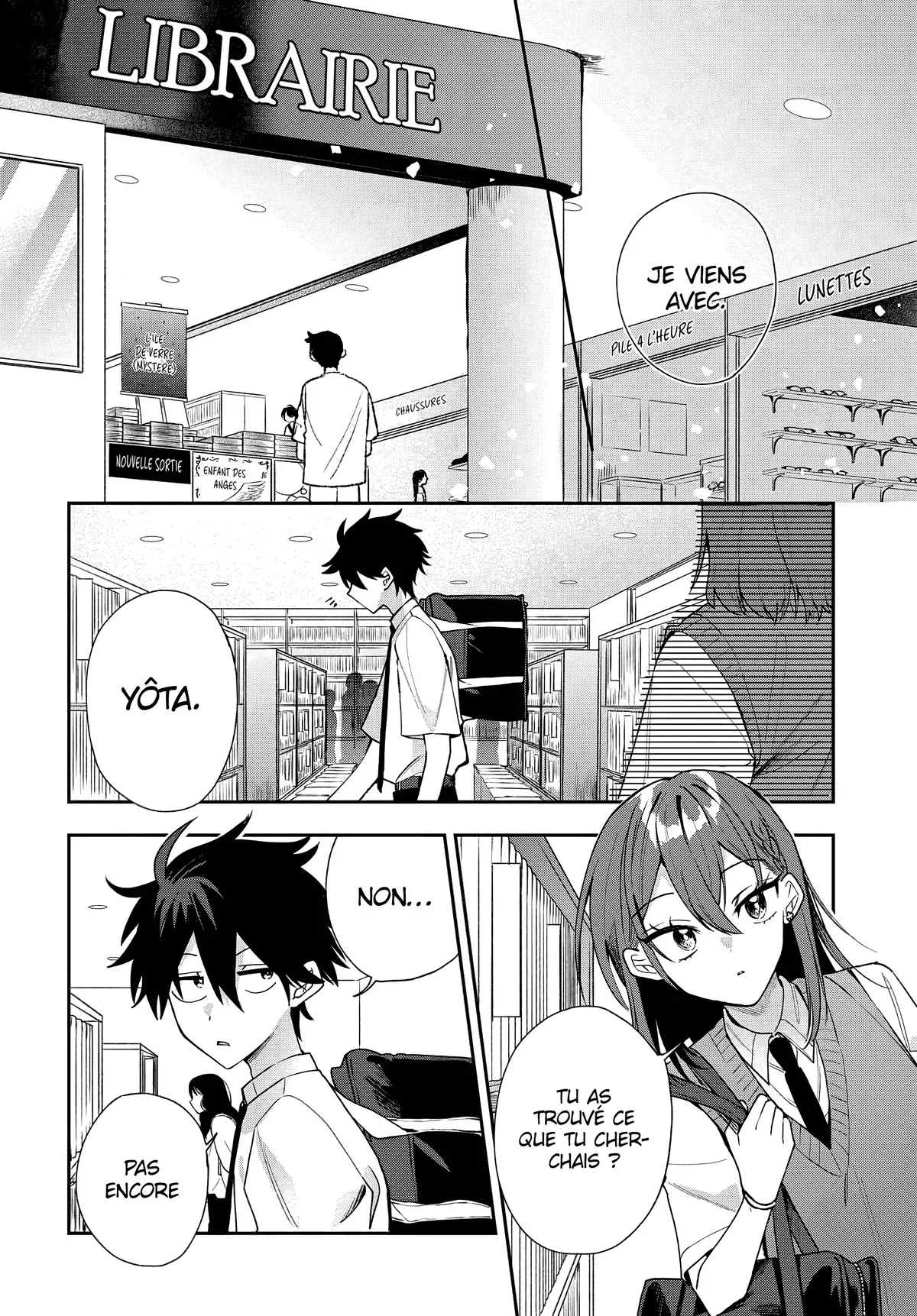 She's Likely Aiming for My Older Brother Chapitre 21 - Page 4