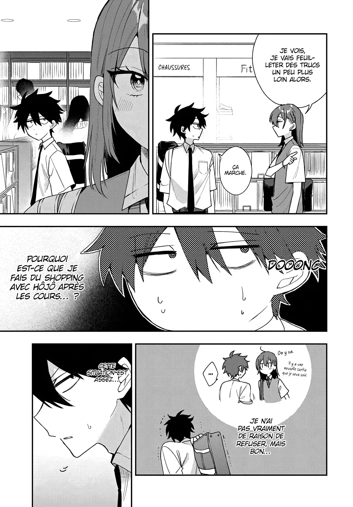 She's Likely Aiming for My Older Brother Chapitre 21 - Page 5