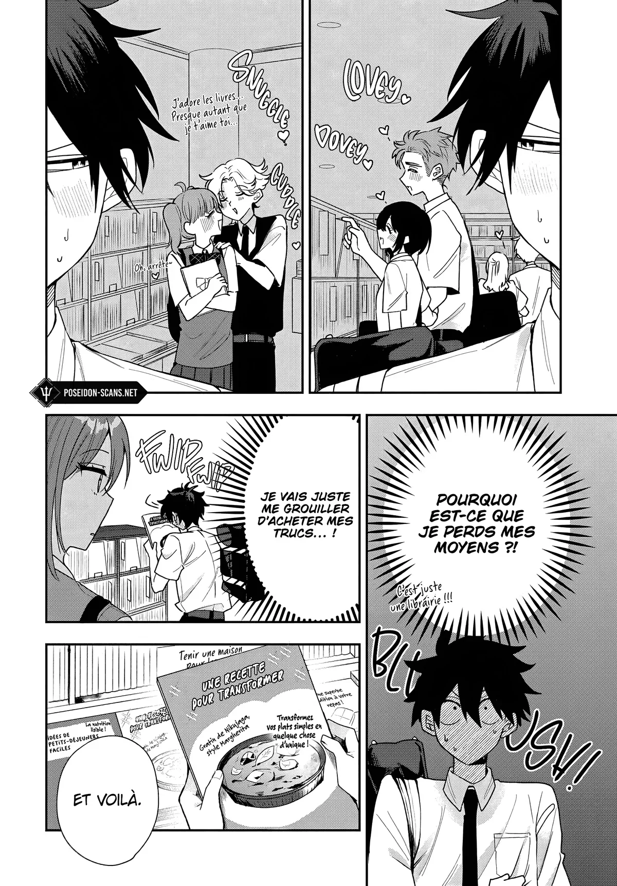 She's Likely Aiming for My Older Brother Chapitre 21 - Page 6