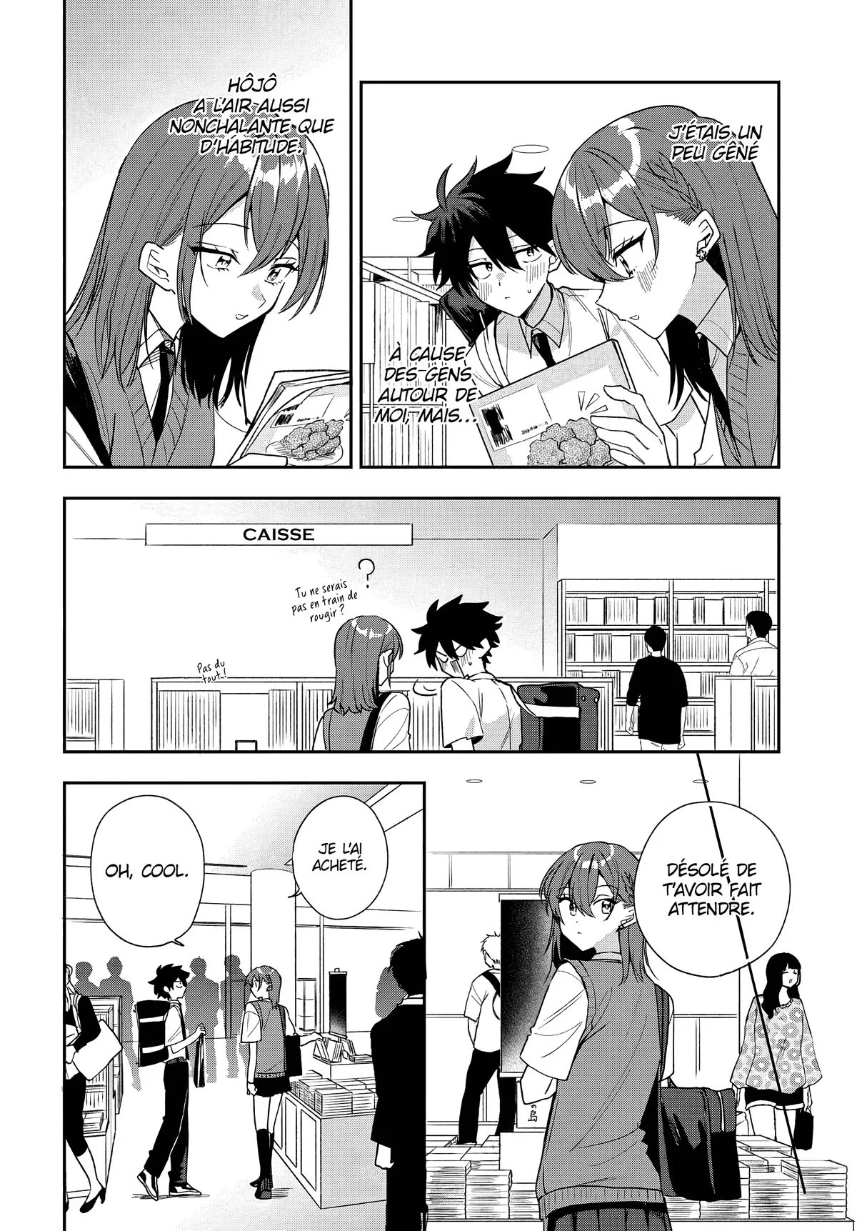 She's Likely Aiming for My Older Brother Chapitre 21 - Page 8