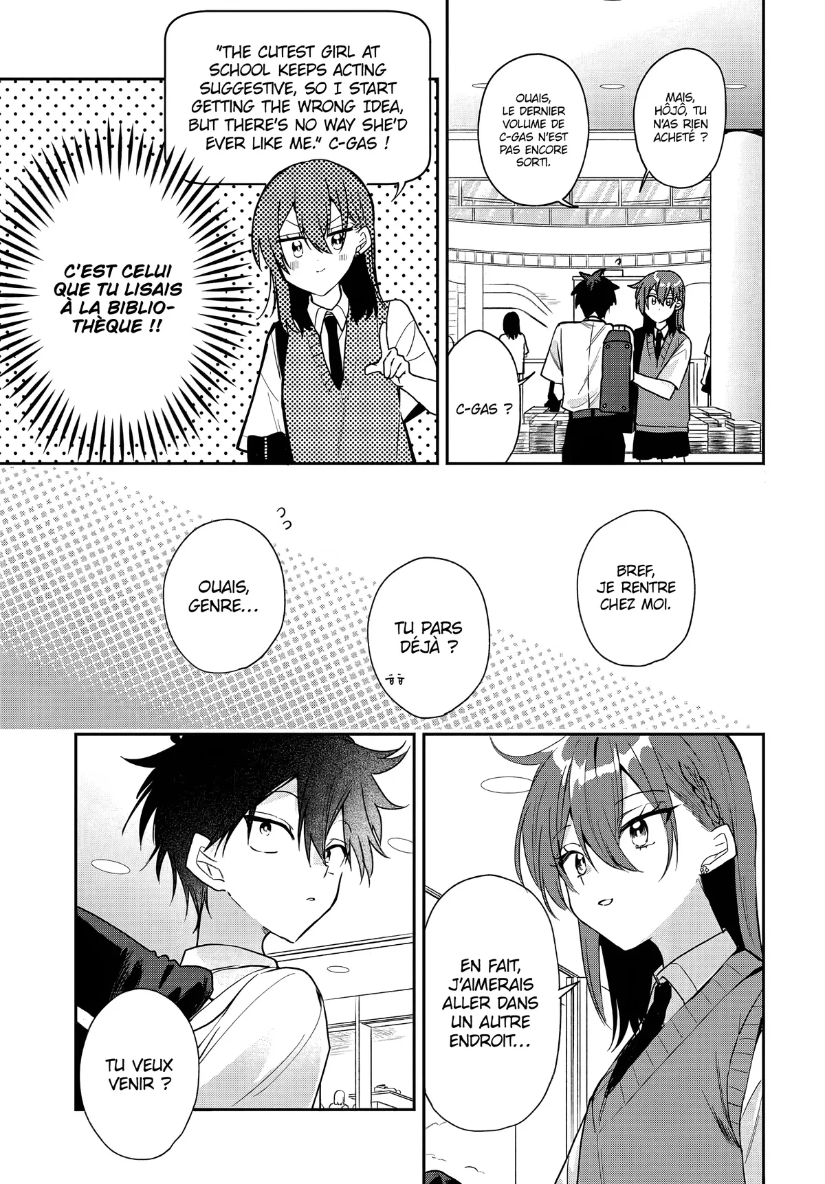 She's Likely Aiming for My Older Brother Chapitre 21 - Page 9
