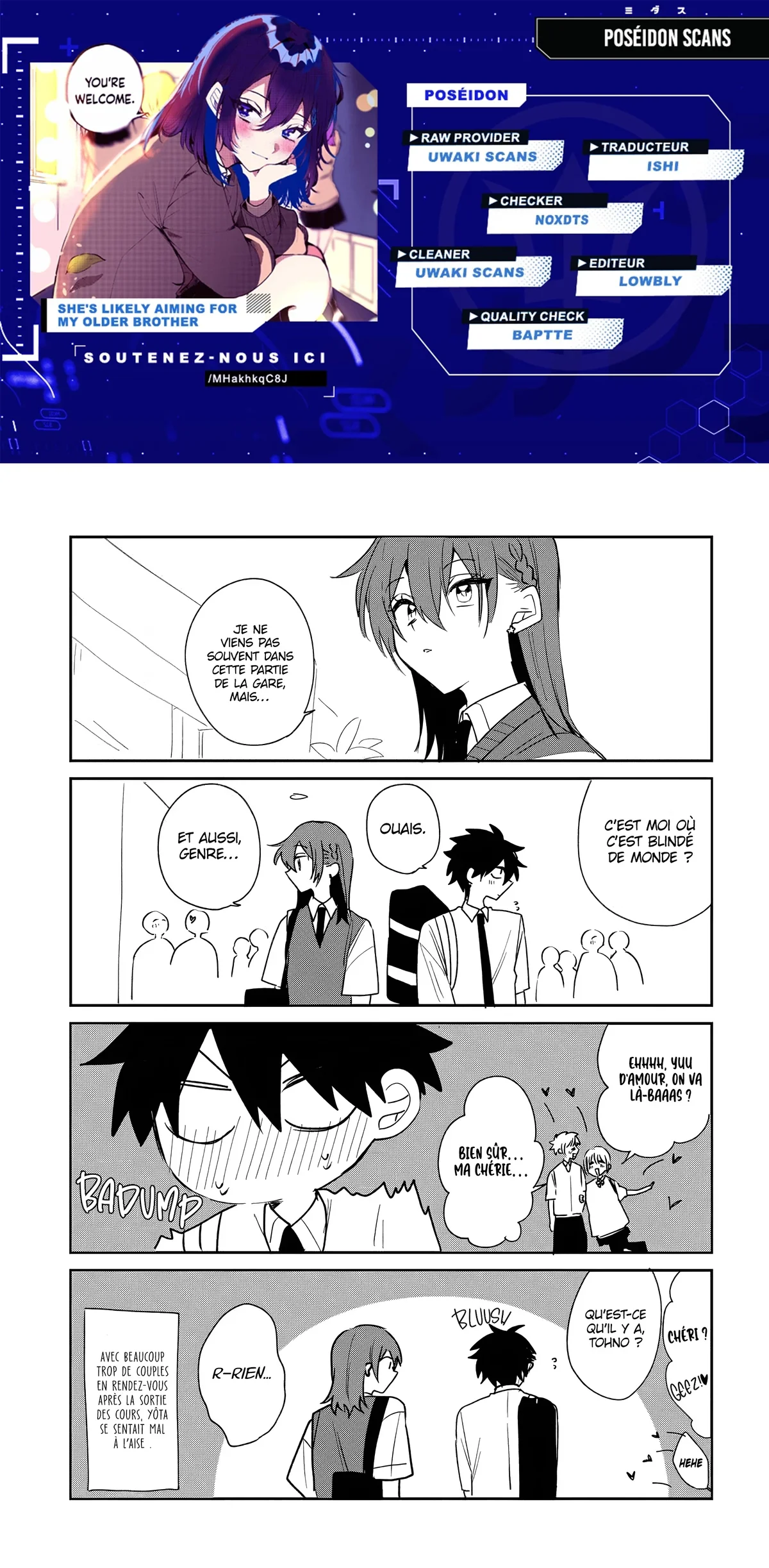 She's Likely Aiming for My Older Brother Chapitre 21.5 - Page 1
