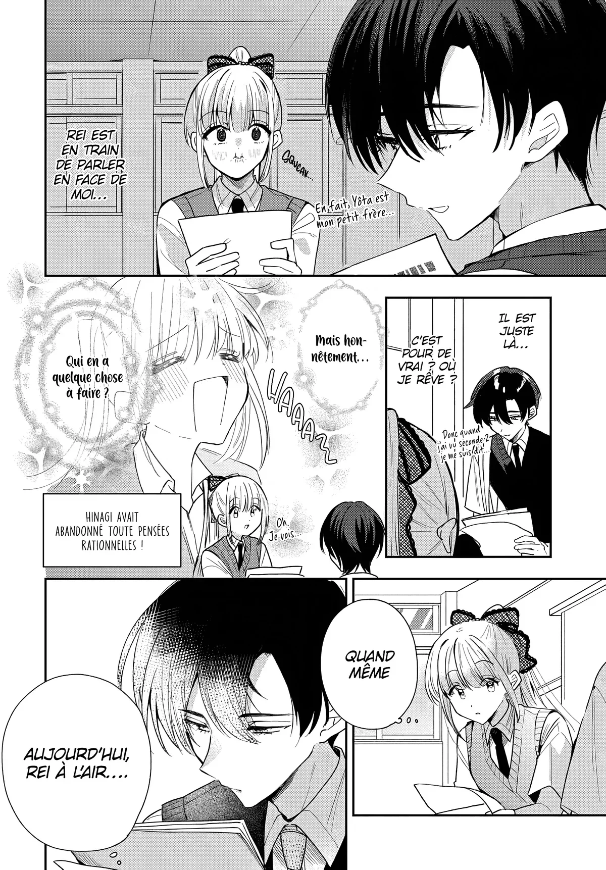 She's Likely Aiming for My Older Brother Chapitre 22 - Page 10