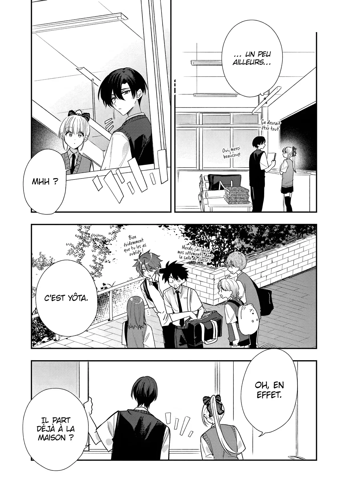 She's Likely Aiming for My Older Brother Chapitre 22 - Page 11