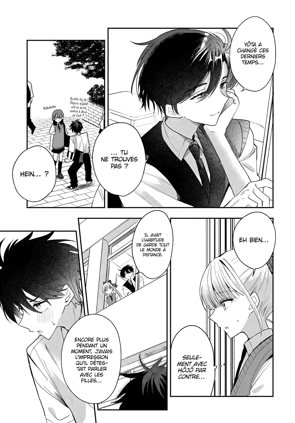 She's Likely Aiming for My Older Brother Chapitre 22 - Page 13