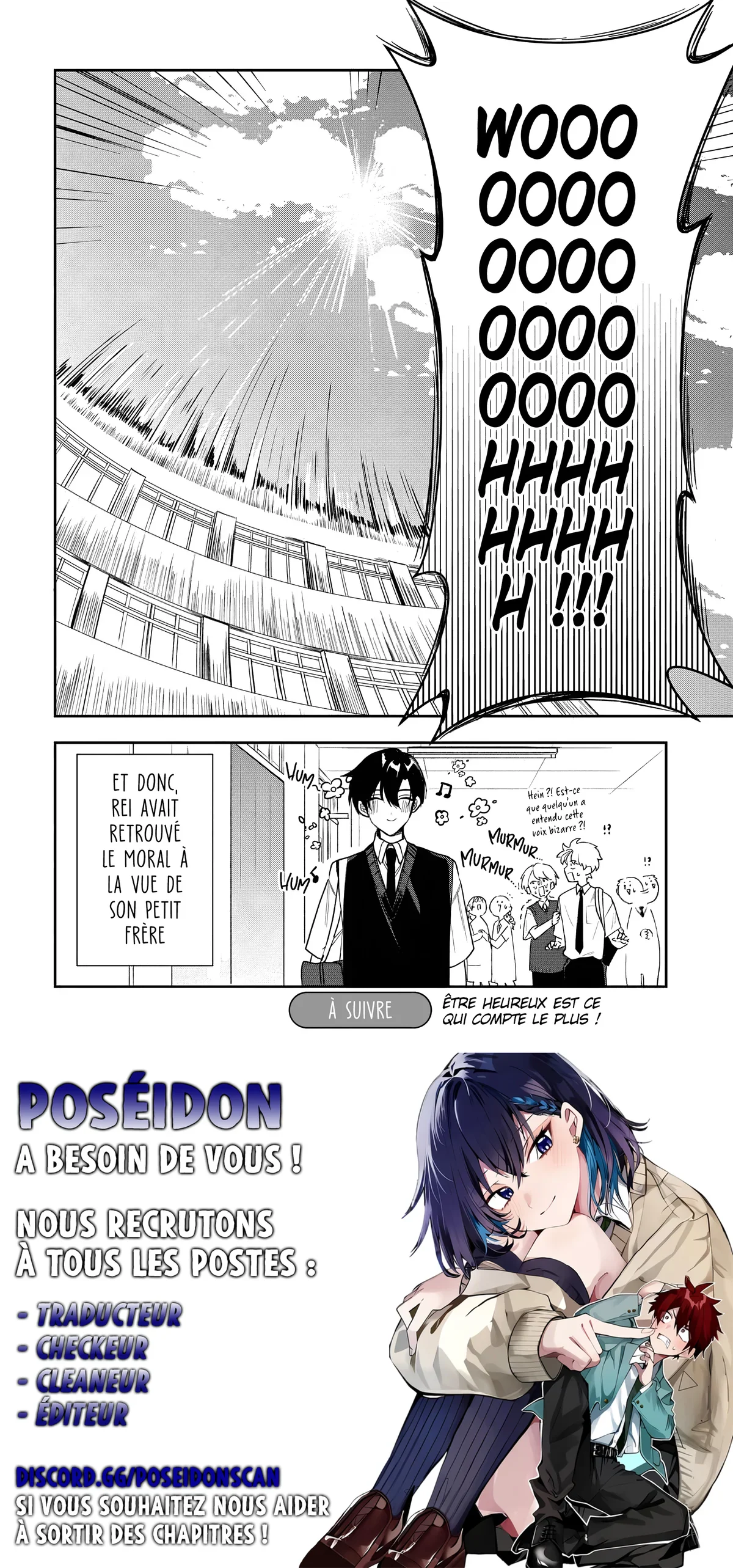 She's Likely Aiming for My Older Brother Chapitre 22 - Page 20