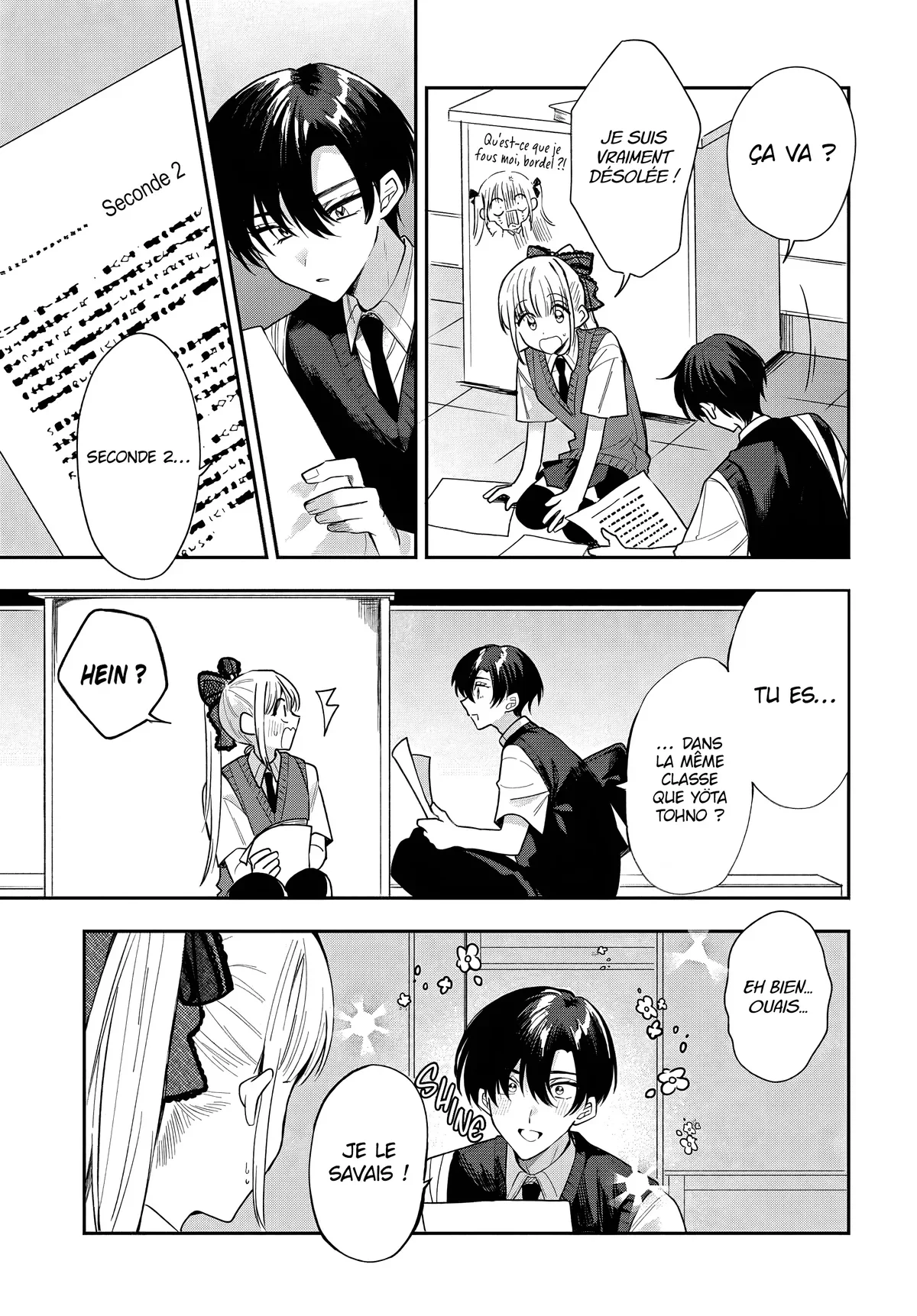 She's Likely Aiming for My Older Brother Chapitre 22 - Page 9