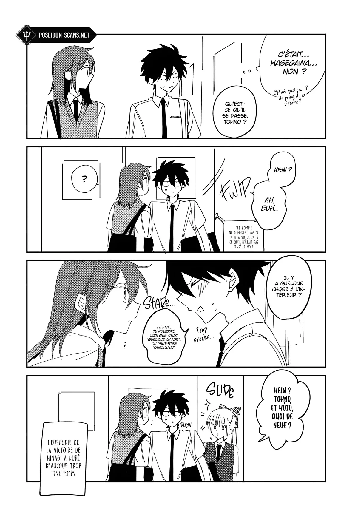 She's Likely Aiming for My Older Brother Chapitre 22.5 - Page 2