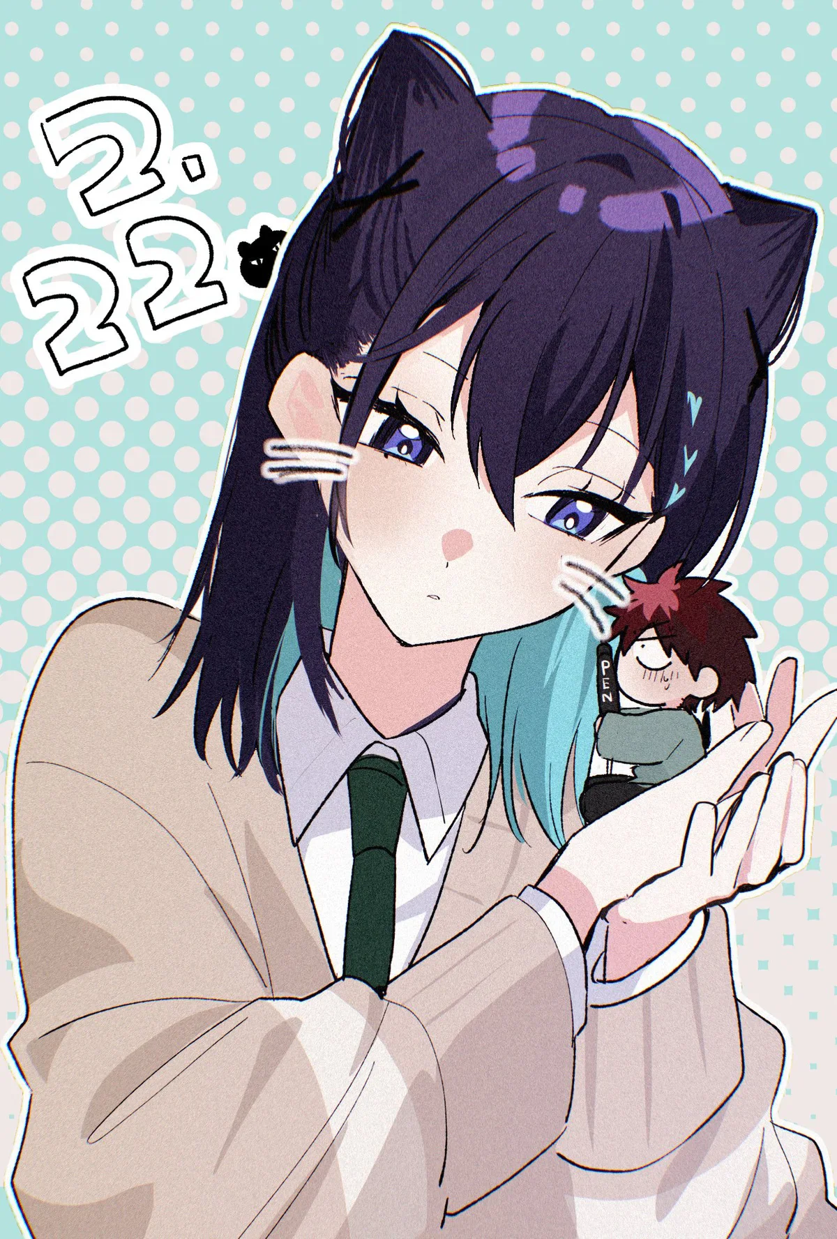 She's Likely Aiming for My Older Brother Chapitre 22.5 - Page 4