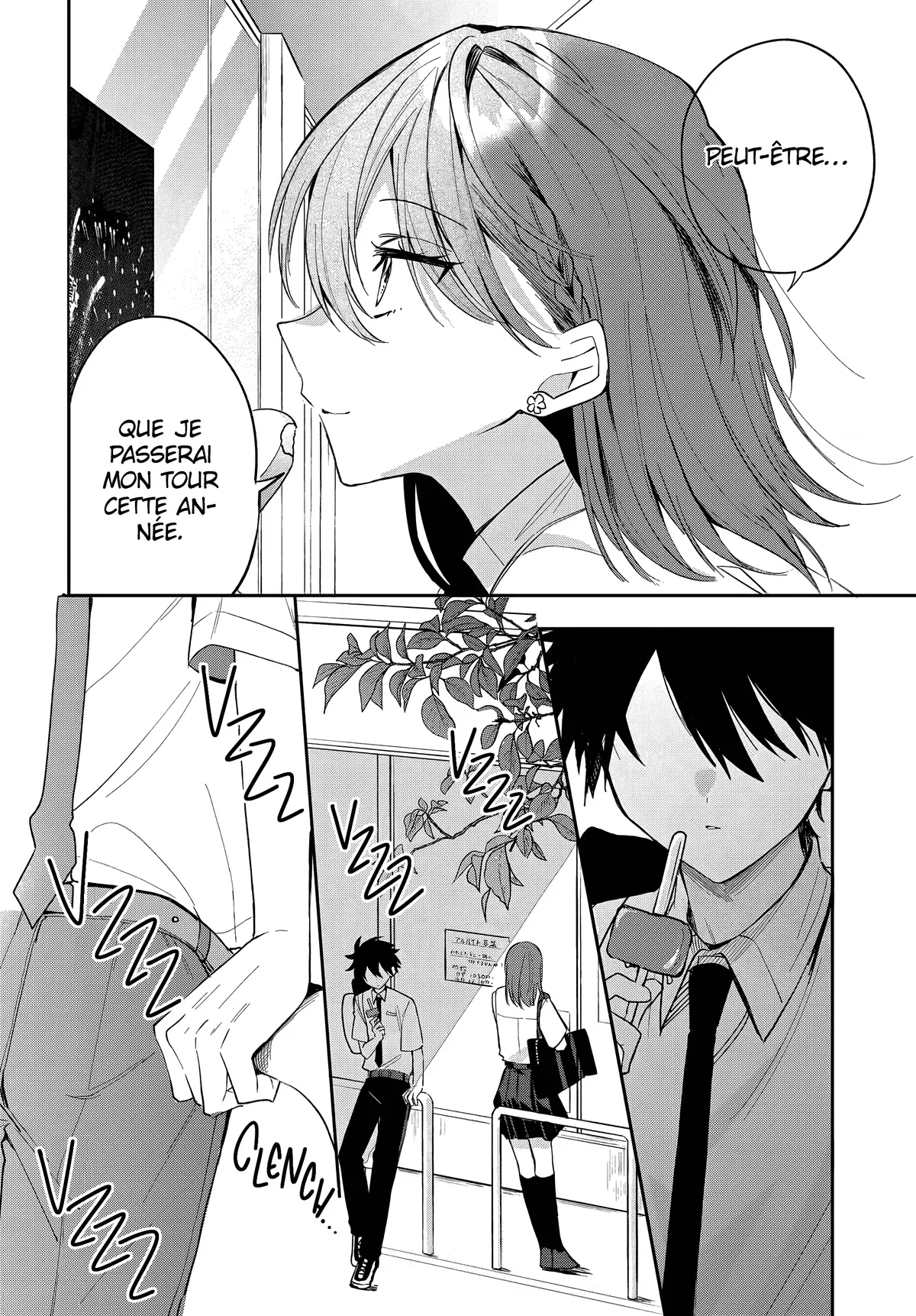 She's Likely Aiming for My Older Brother Chapitre 23 - Page 14