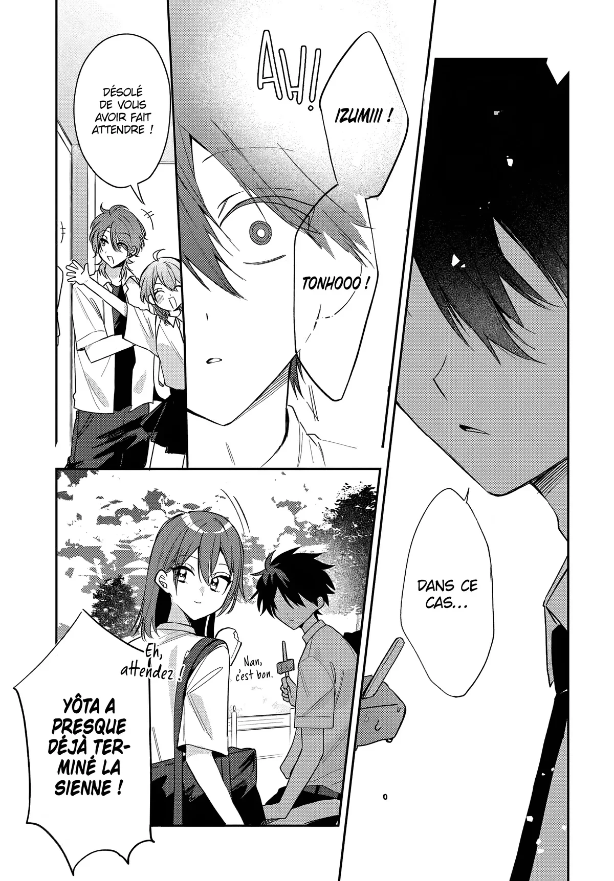 She's Likely Aiming for My Older Brother Chapitre 23 - Page 15