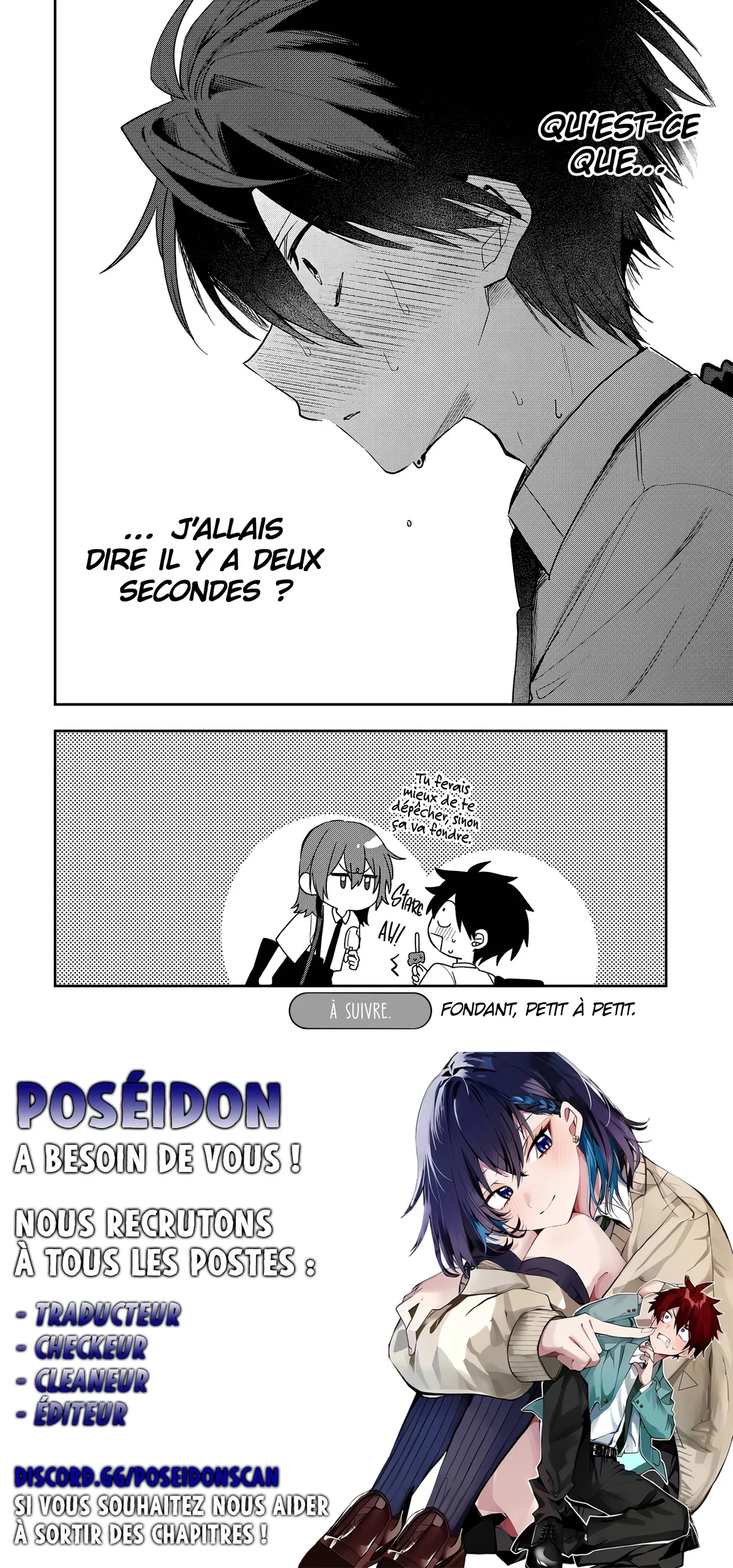 She's Likely Aiming for My Older Brother Chapitre 23 - Page 18