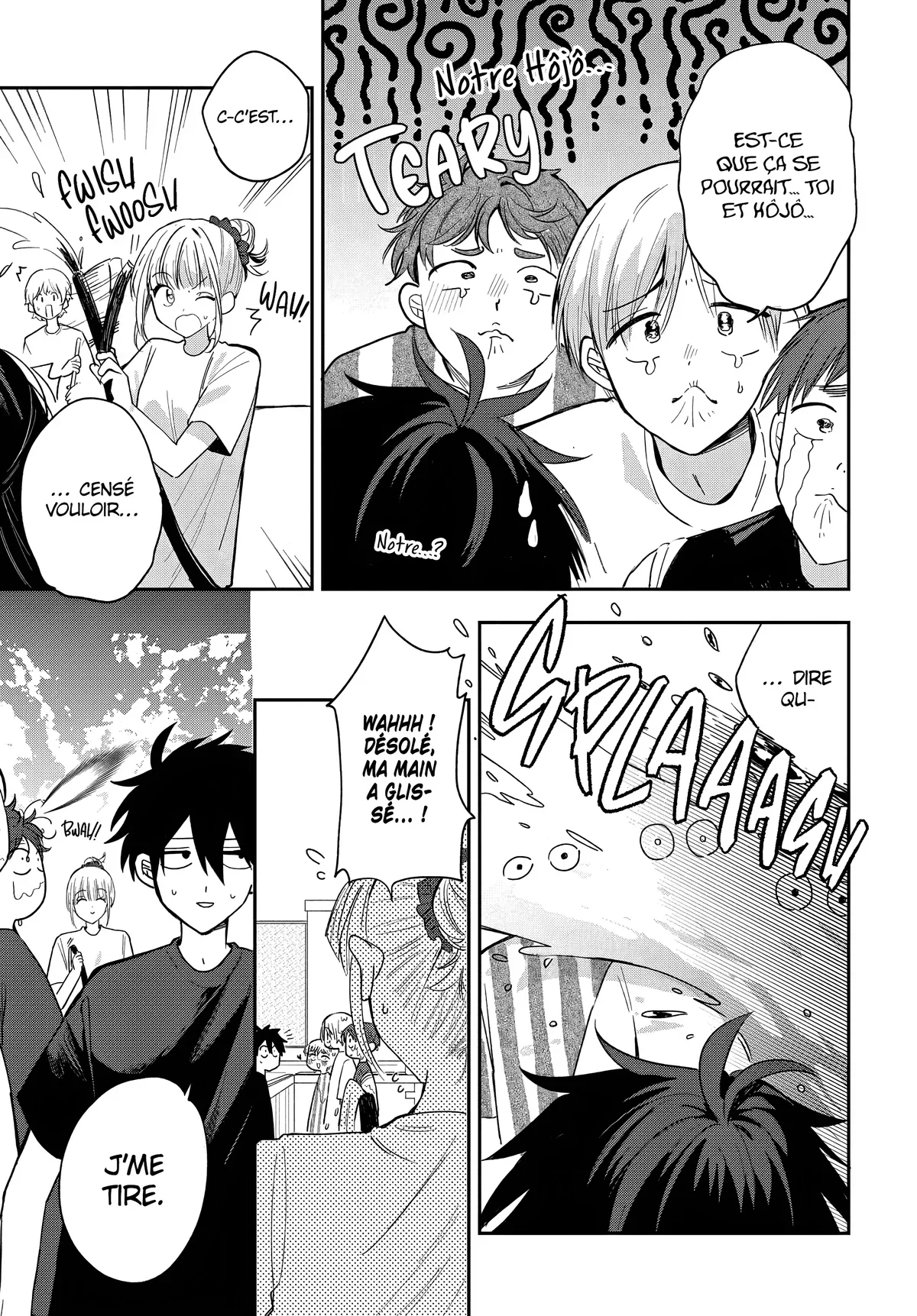 She's Likely Aiming for My Older Brother Chapitre 23 - Page 7