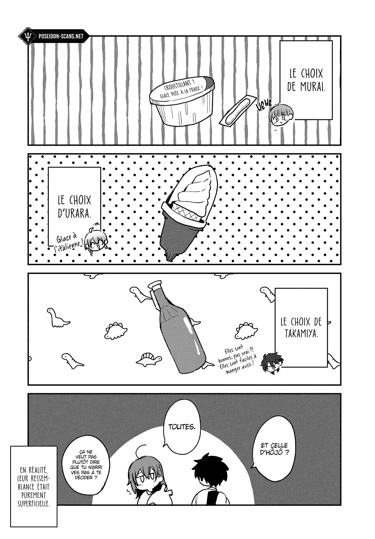She's Likely Aiming for My Older Brother Chapitre 23.5 - Page 2