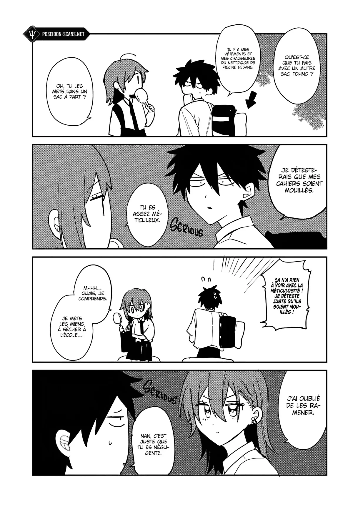 She's Likely Aiming for My Older Brother Chapitre 23.5 - Page 3