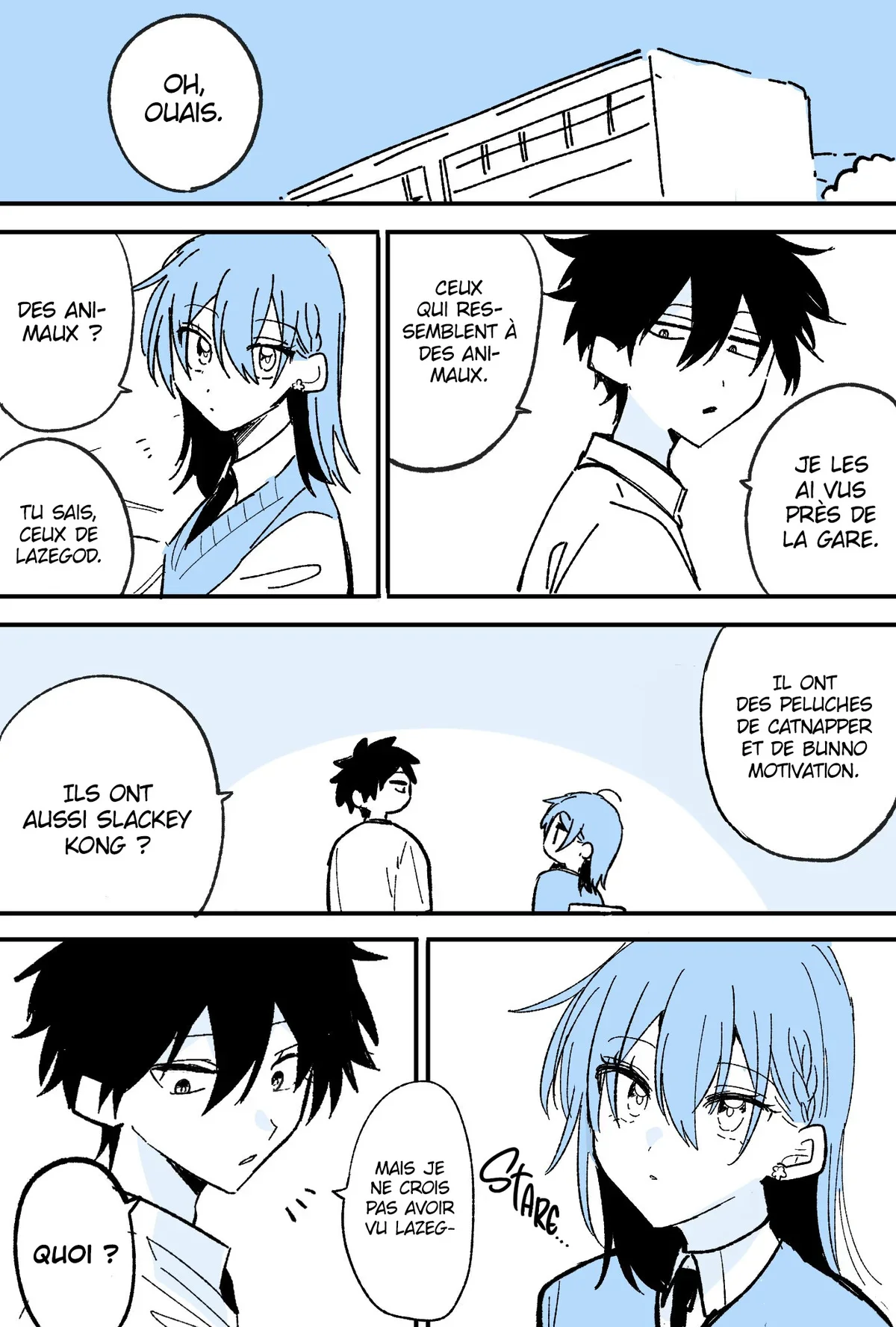 She's Likely Aiming for My Older Brother Chapitre 23.5 - Page 7