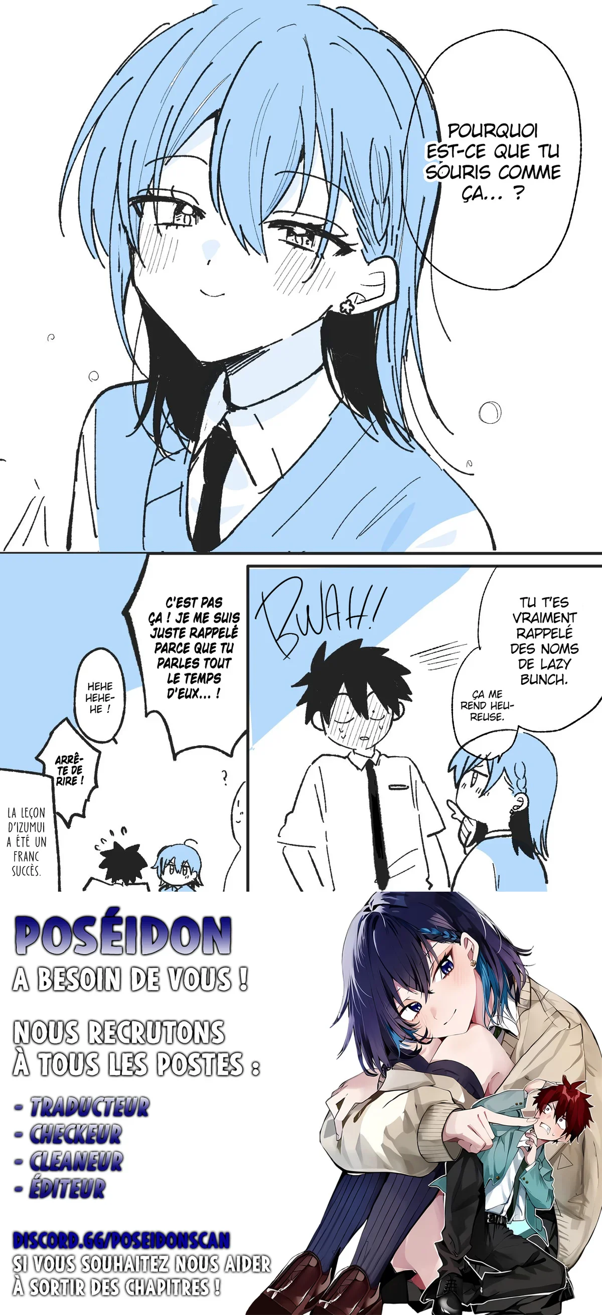 She's Likely Aiming for My Older Brother Chapitre 23.5 - Page 8