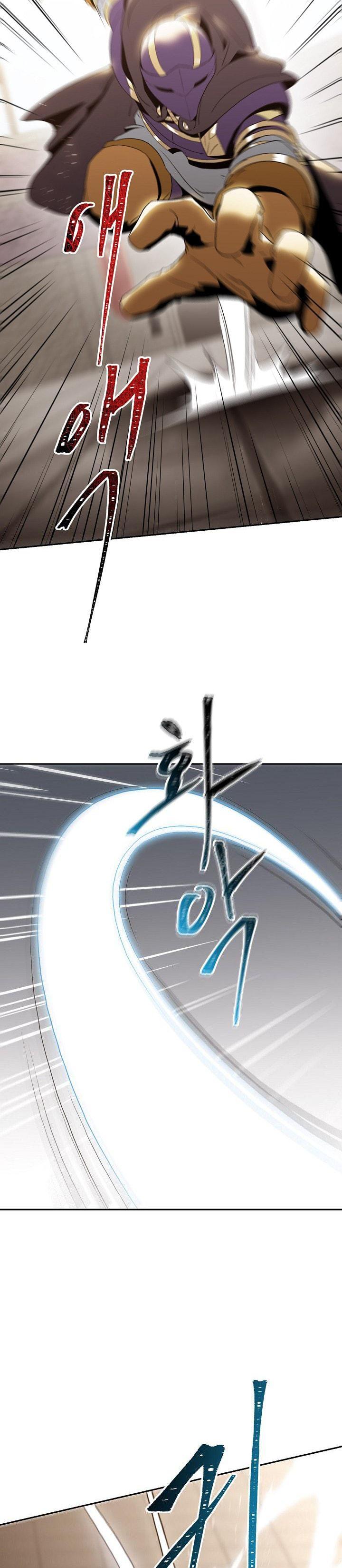 Skeleton Soldier Couldn’t Protect the Dungeon Chapitre 28 - Page 7