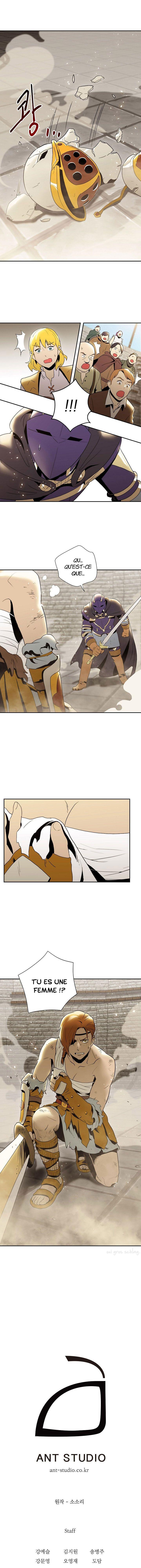 Skeleton Soldier Couldn’t Protect the Dungeon Chapitre 30 - Page 15