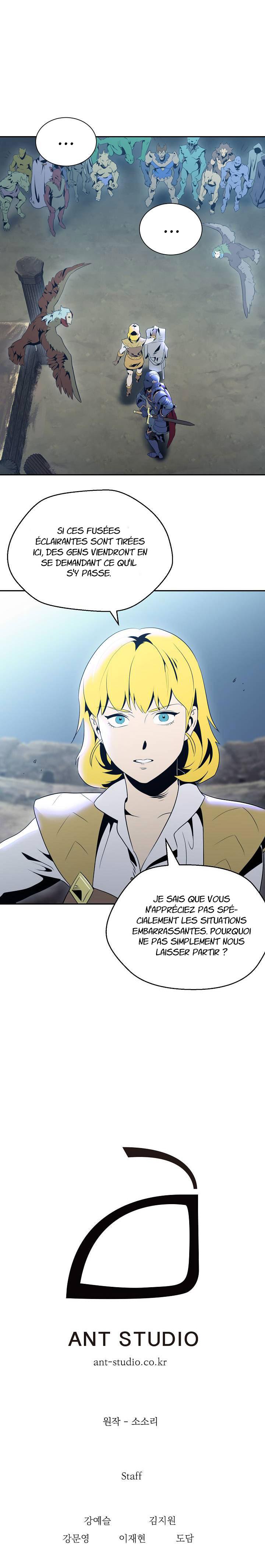 Skeleton Soldier Couldn’t Protect the Dungeon Chapitre 44 - Page 11