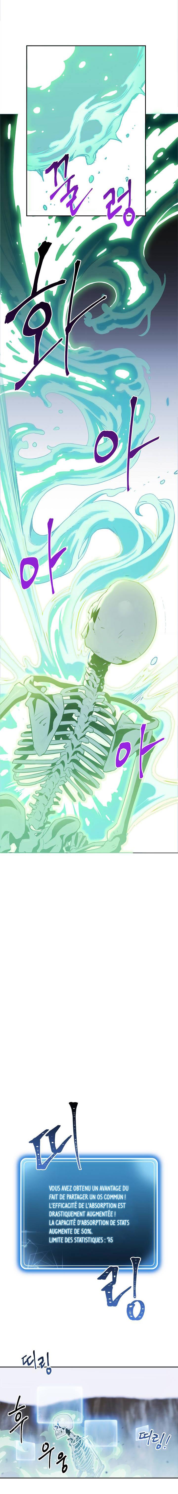 Skeleton Soldier Couldn’t Protect the Dungeon Chapitre 57 - Page 3
