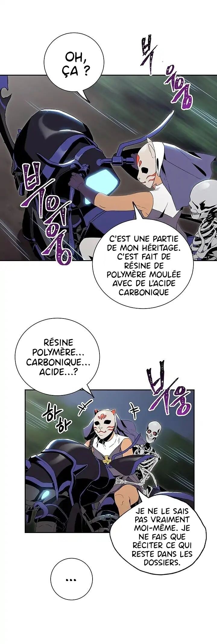 Skeleton Soldier Couldn’t Protect the Dungeon Chapitre 62 - Page 1