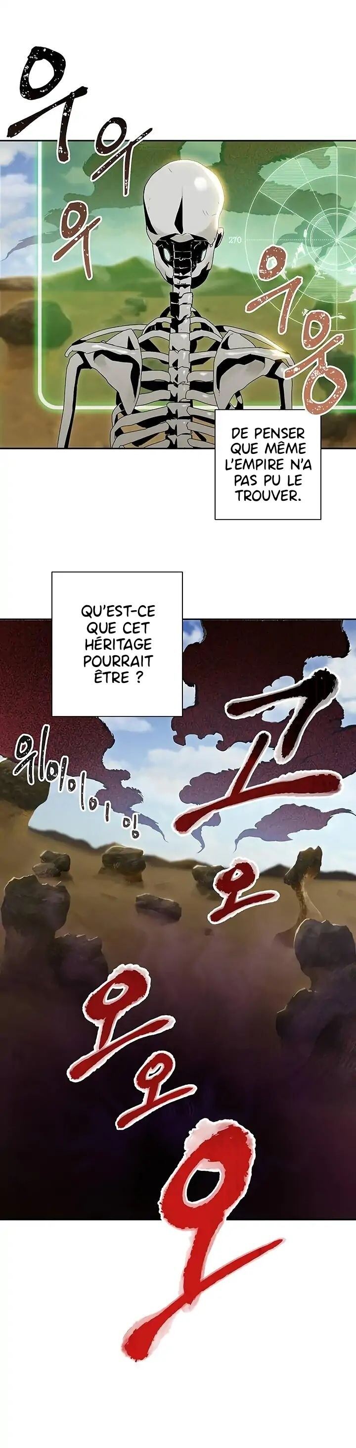 Skeleton Soldier Couldn’t Protect the Dungeon Chapitre 62 - Page 11