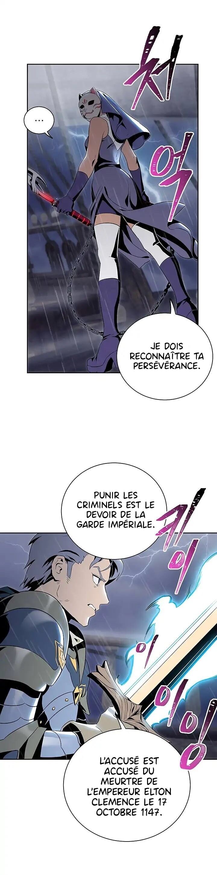 Skeleton Soldier Couldn’t Protect the Dungeon Chapitre 64 - Page 5