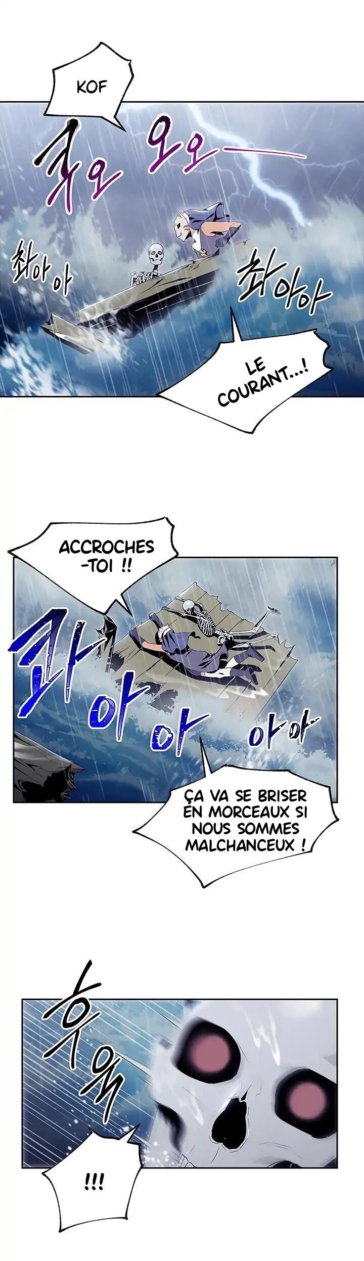 Skeleton Soldier Couldn’t Protect the Dungeon Chapitre 65 - Page 7