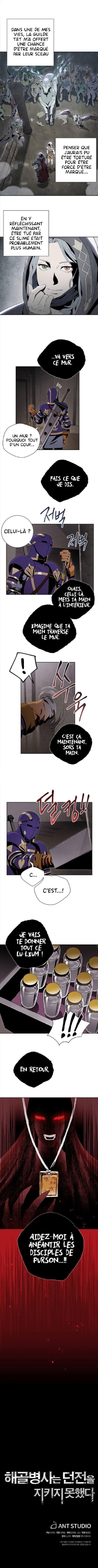 Skeleton Soldier Couldn’t Protect the Dungeon Chapitre 77 - Page 8