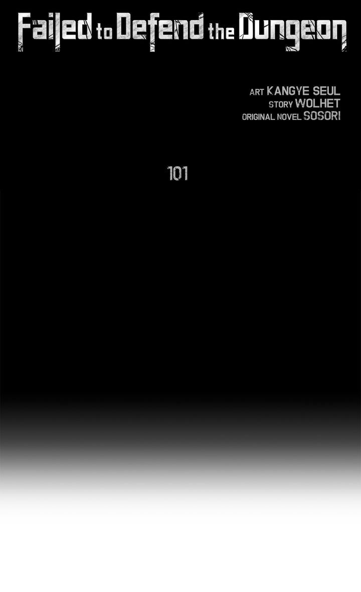 Skeleton Soldier Couldn’t Protect the Dungeon Chapitre 101 - Page 3