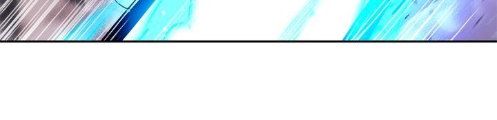 Skeleton Soldier Couldn’t Protect the Dungeon Chapitre 102 - Page 11
