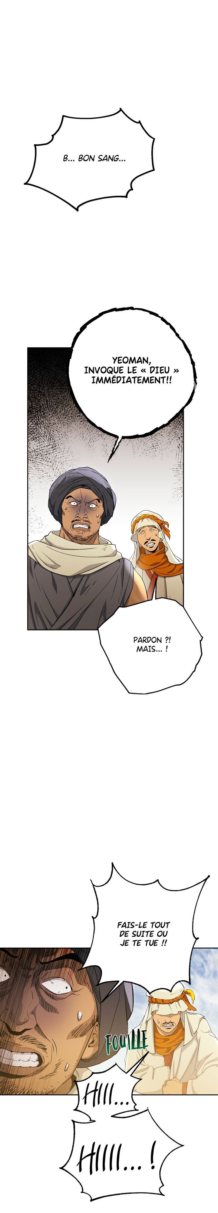 Skeleton Soldier Couldn’t Protect the Dungeon Chapitre 109 - Page 13