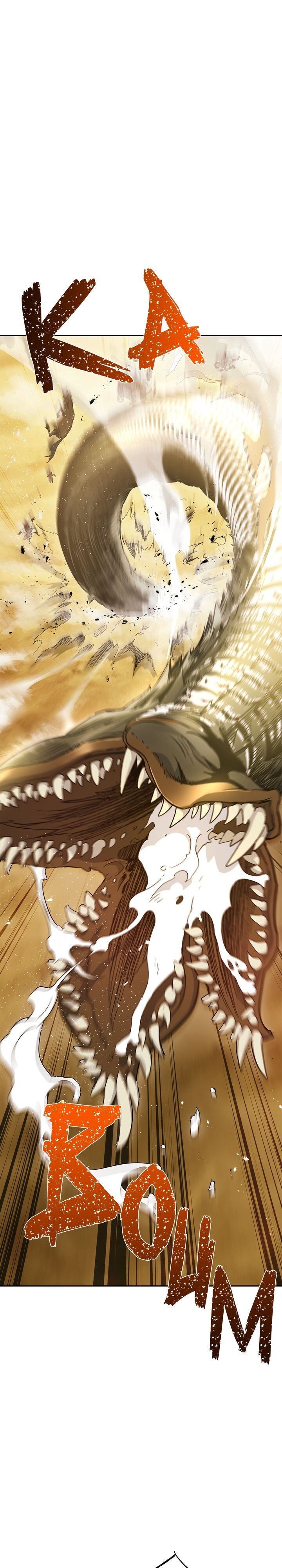 Skeleton Soldier Couldn’t Protect the Dungeon Chapitre 109 - Page 19