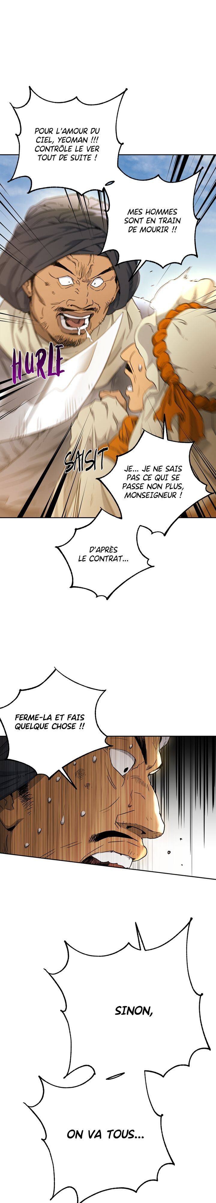 Skeleton Soldier Couldn’t Protect the Dungeon Chapitre 109 - Page 27