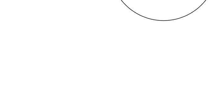 Skeleton Soldier Couldn’t Protect the Dungeon Chapitre 112 - Page 33