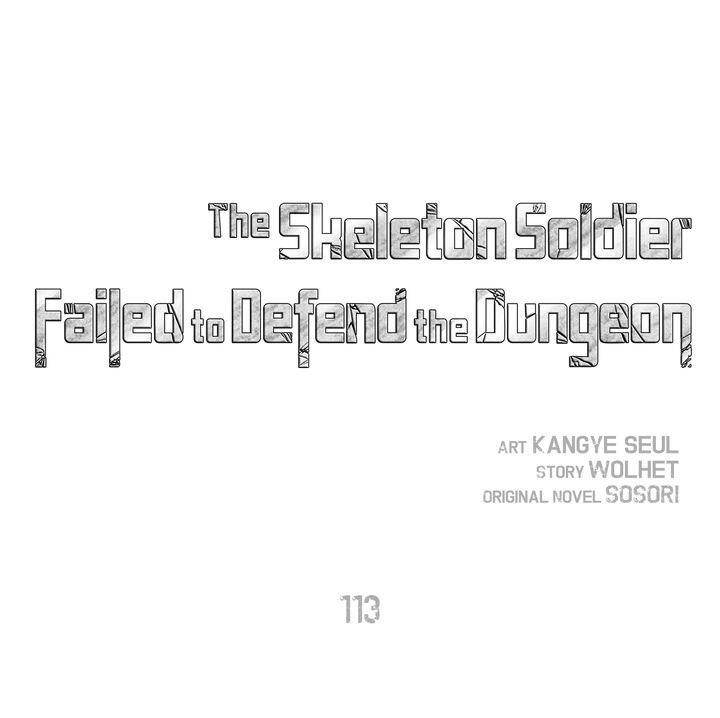 Skeleton Soldier Couldn’t Protect the Dungeon Chapitre 113 - Page 1